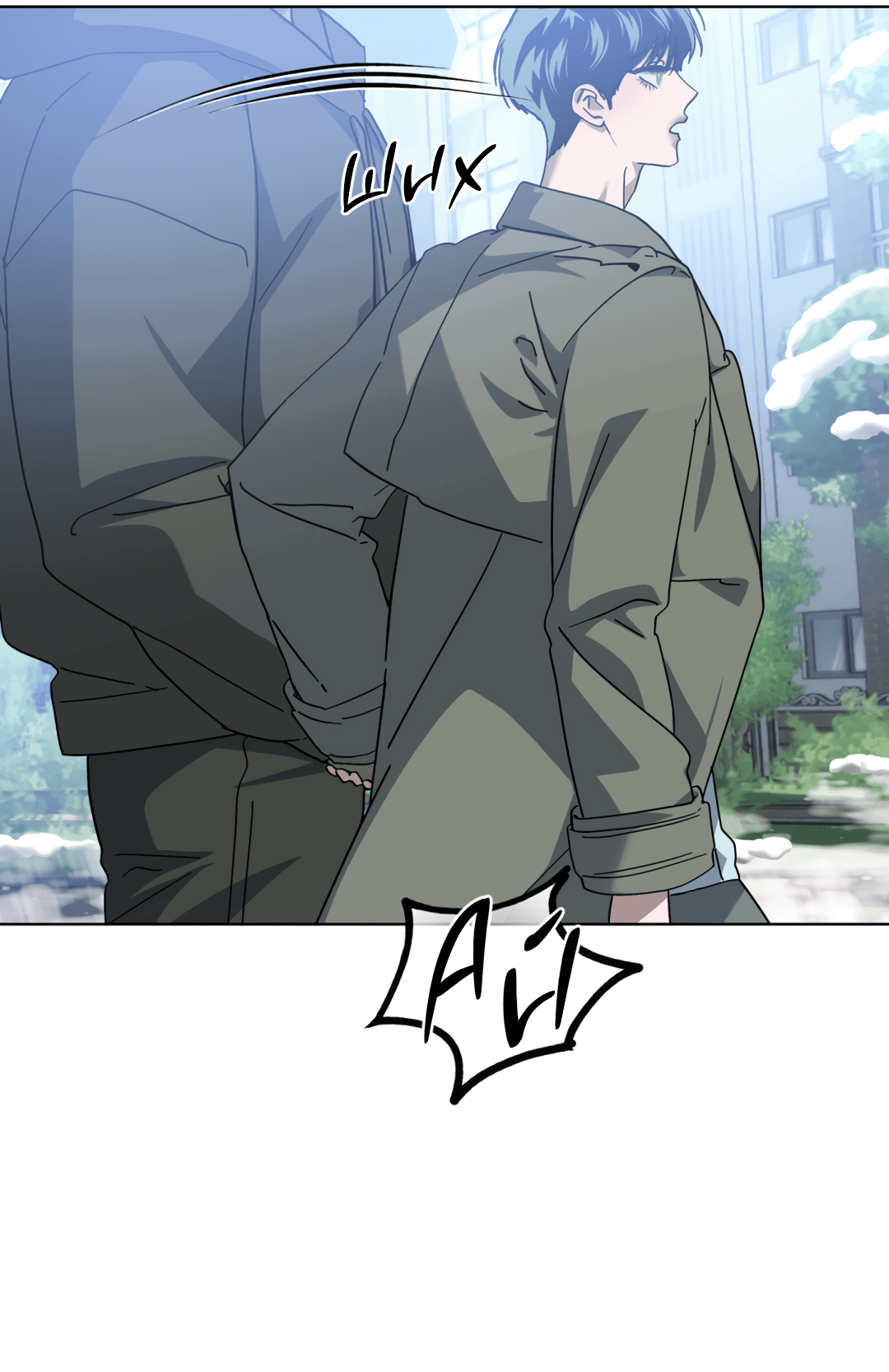 Манга В глубине - Глава 61 Страница 8