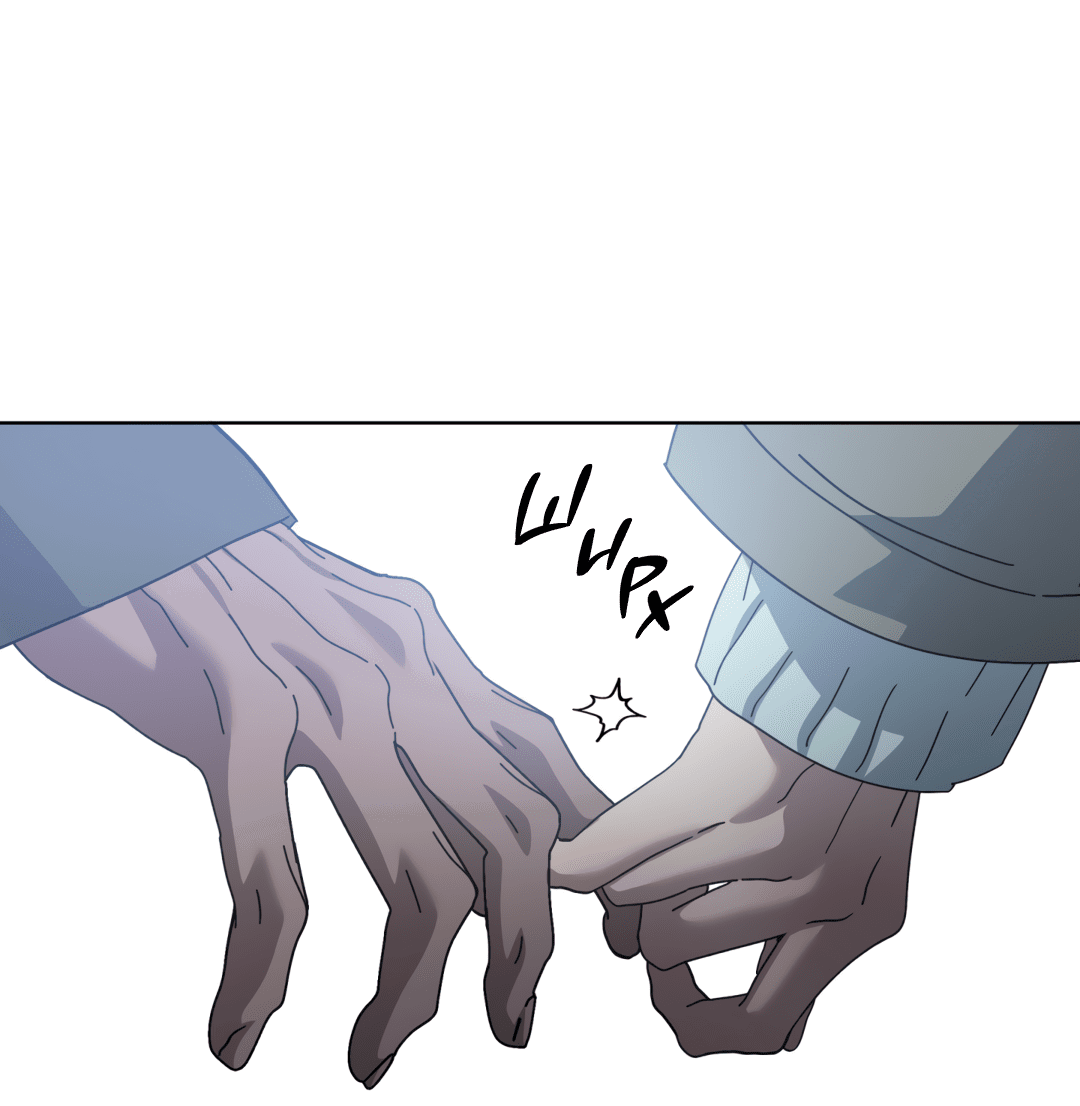 Манга В глубине - Глава 61 Страница 65