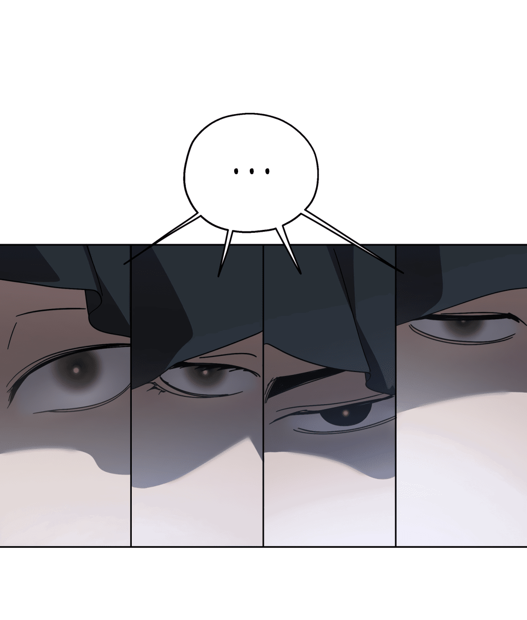 Манга В глубине - Глава 61 Страница 38