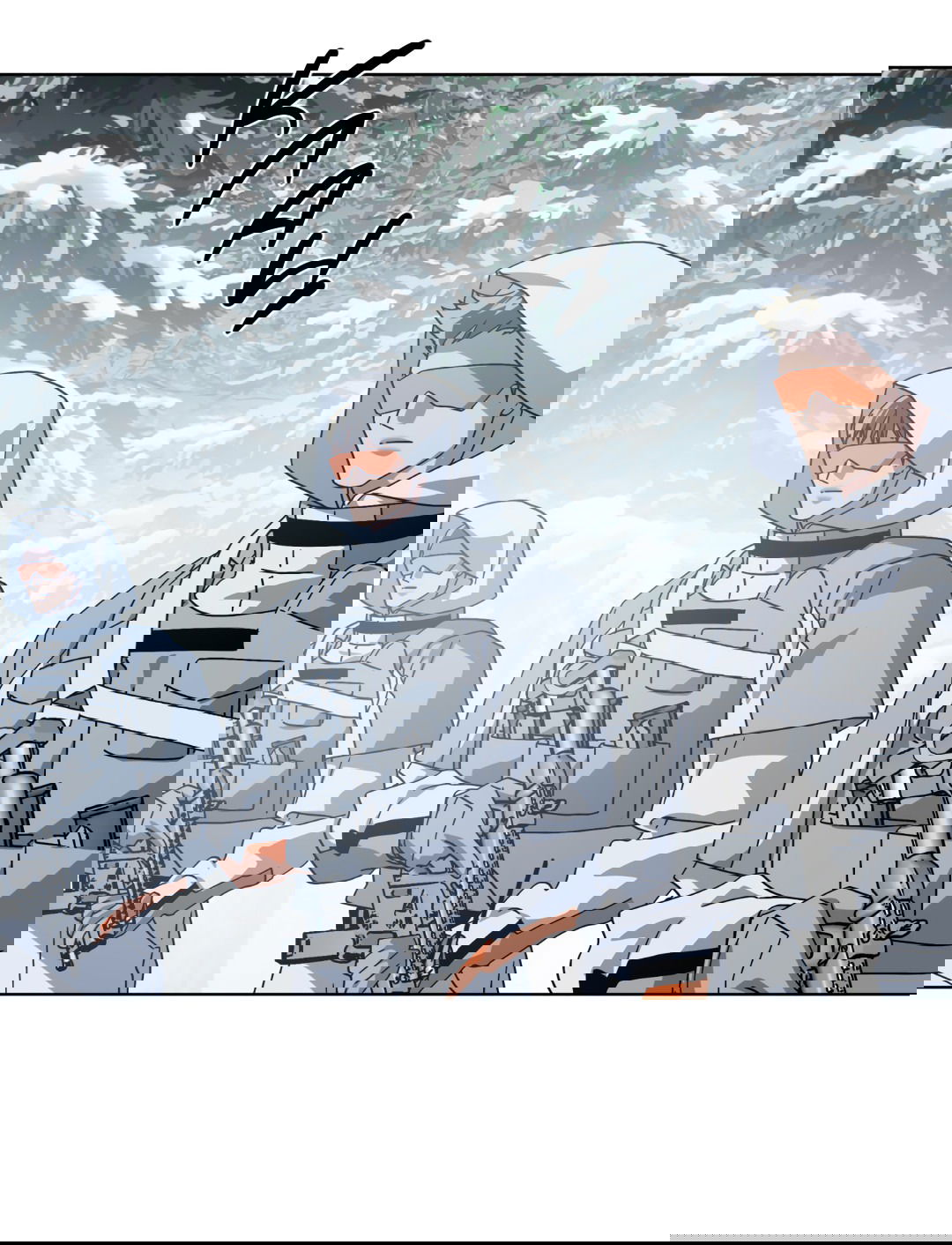 Манга В глубине - Глава 62 Страница 41