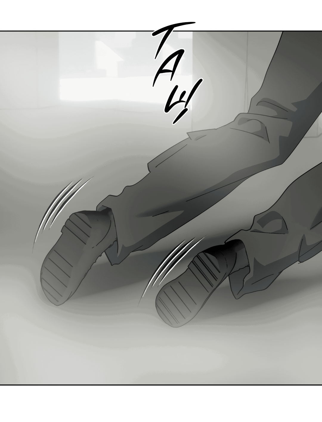 Манга В глубине - Глава 62 Страница 64