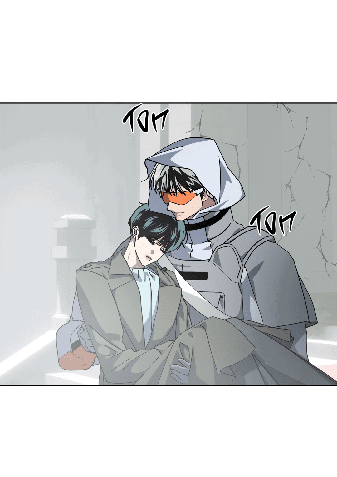 Манга В глубине - Глава 62 Страница 49