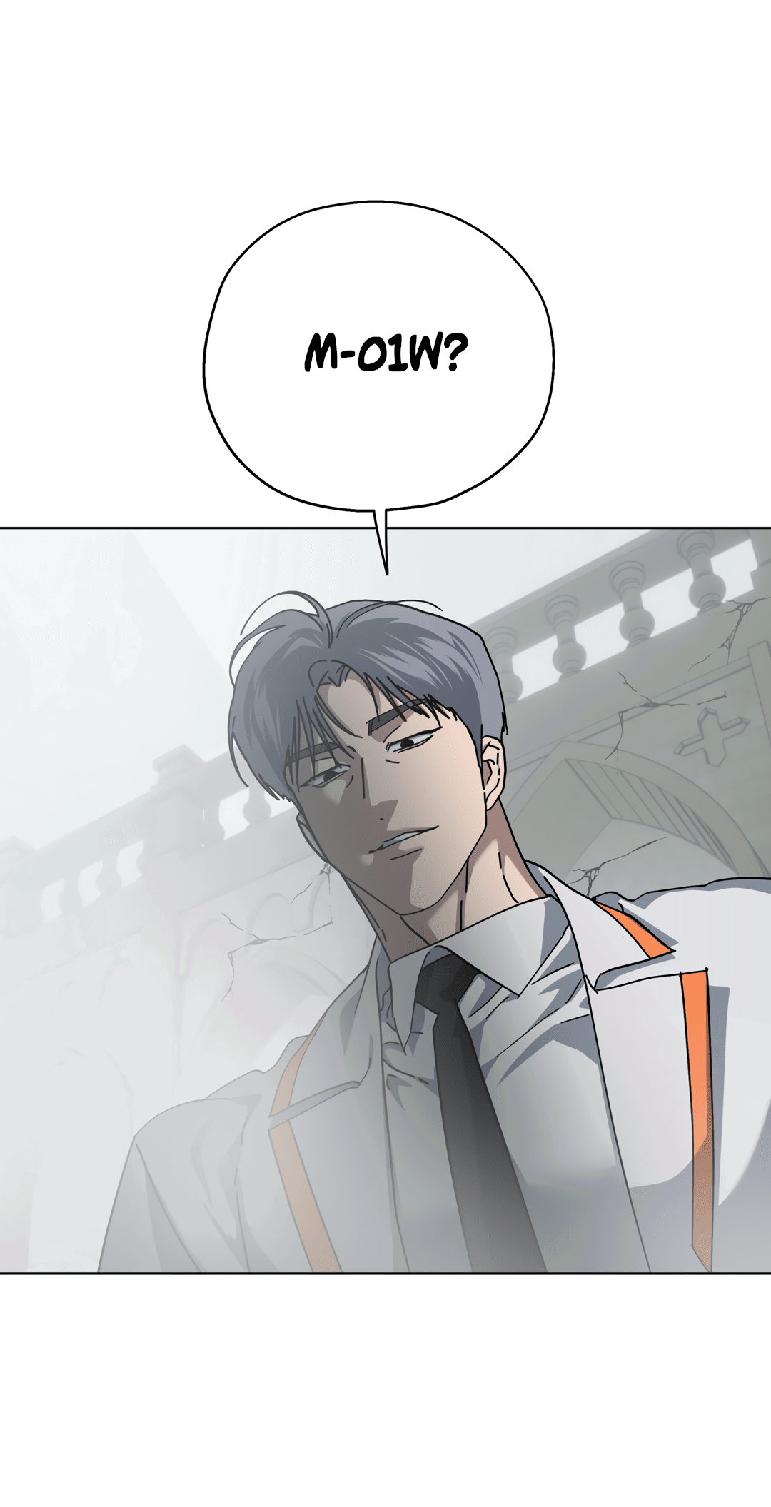 Манга В глубине - Глава 62 Страница 60