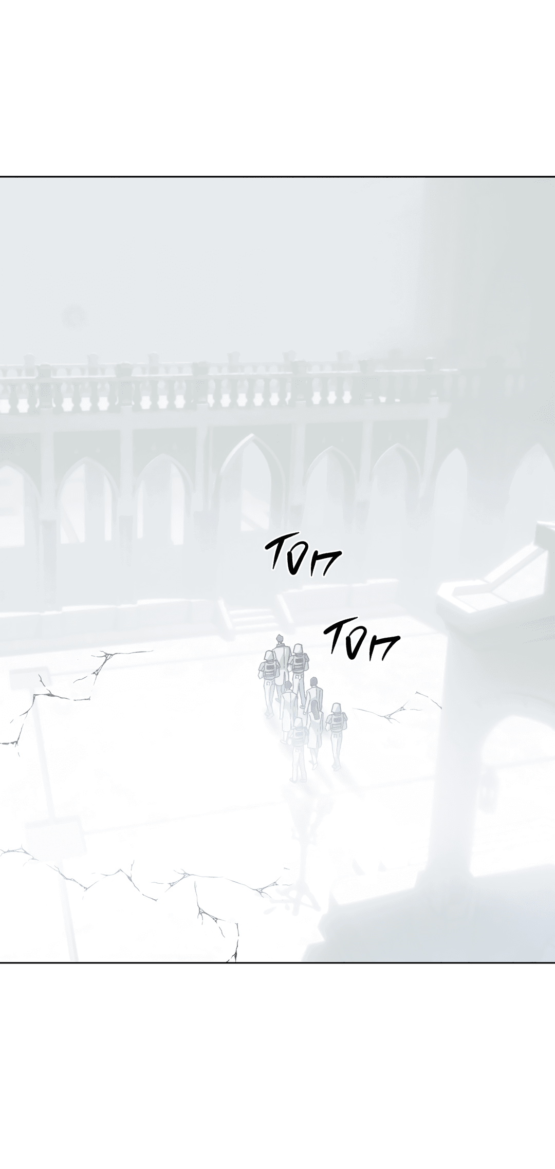 Манга В глубине - Глава 62 Страница 47