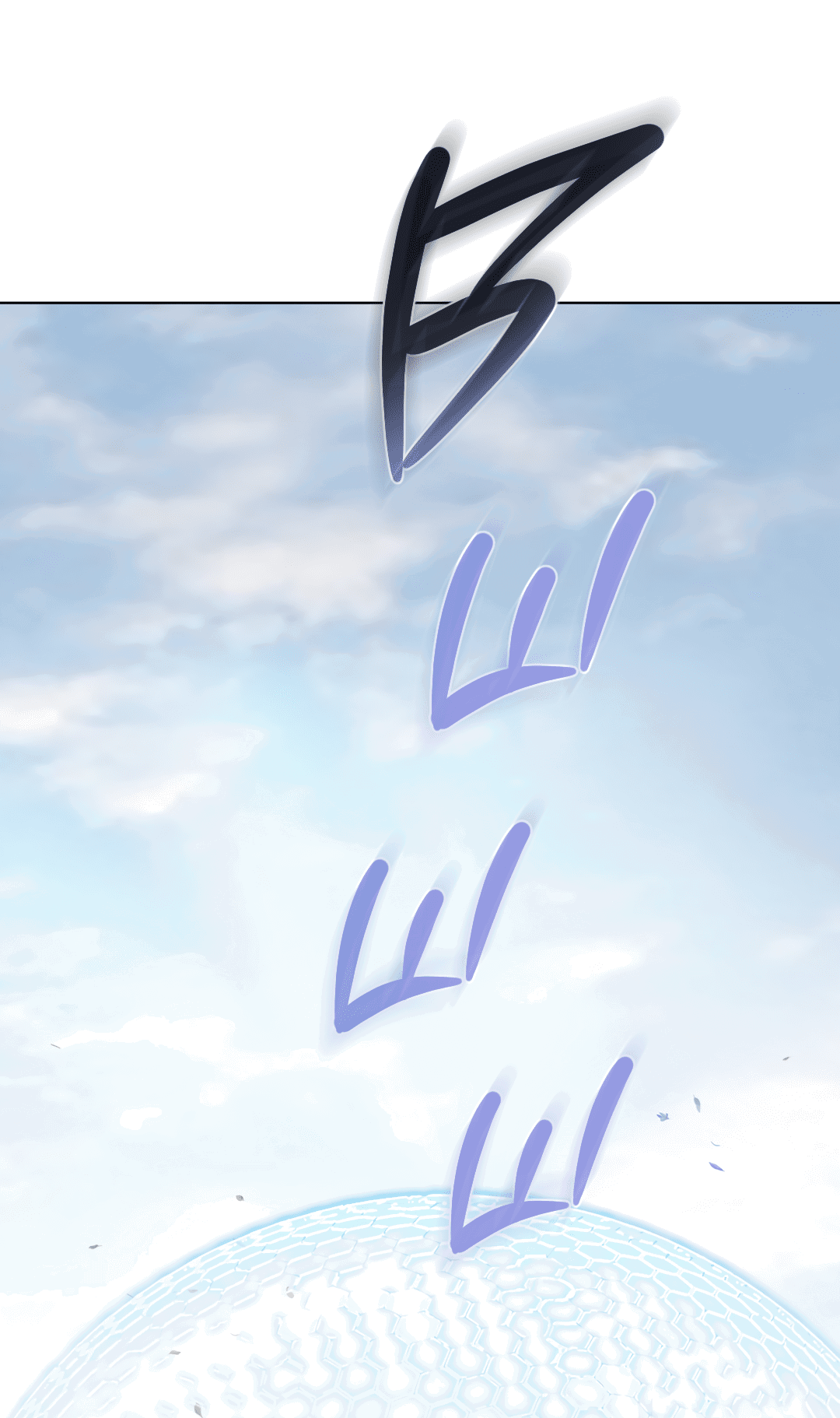 Манга В глубине - Глава 62 Страница 36