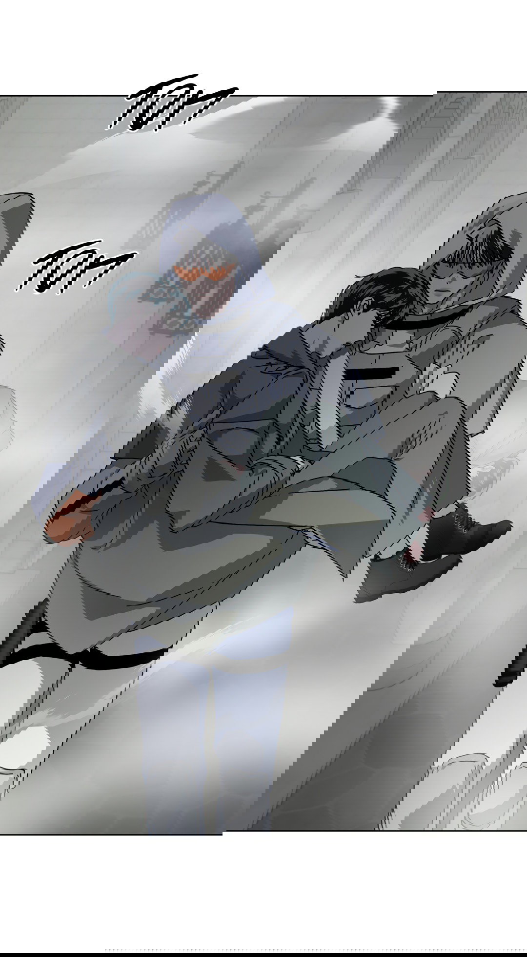 Манга В глубине - Глава 62 Страница 26