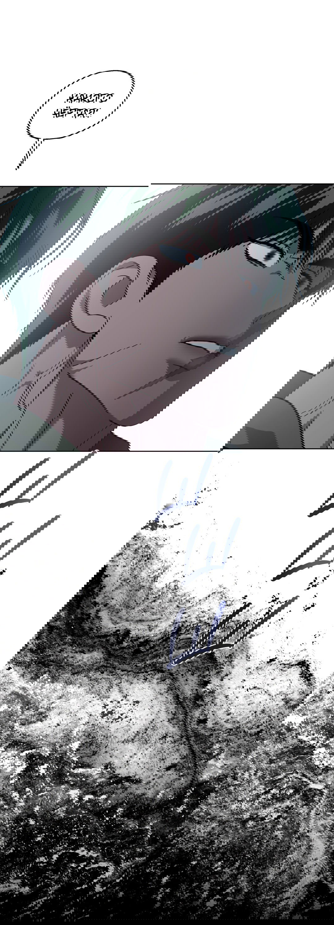 Манга В глубине - Глава 62 Страница 12