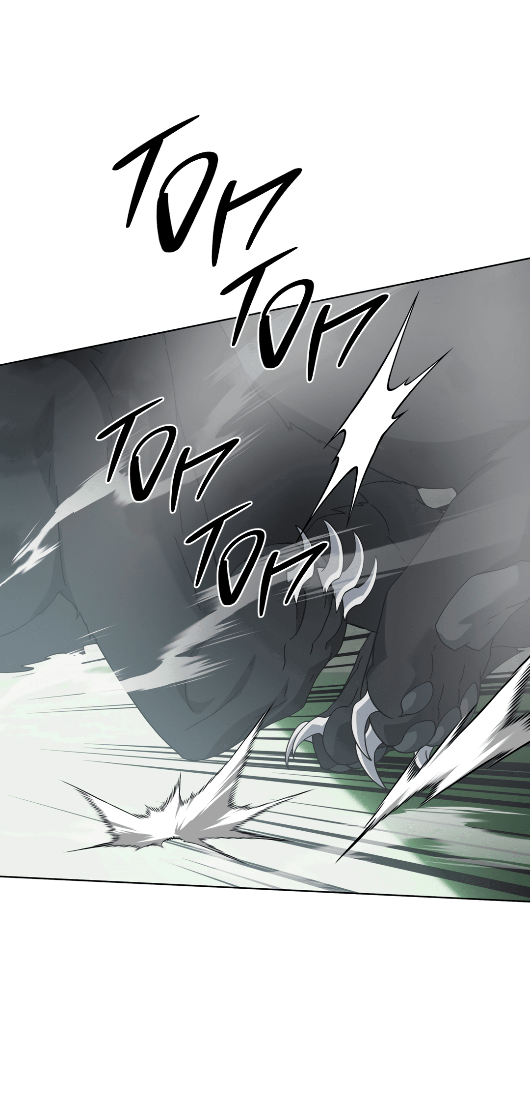 Манга В глубине - Глава 62 Страница 27