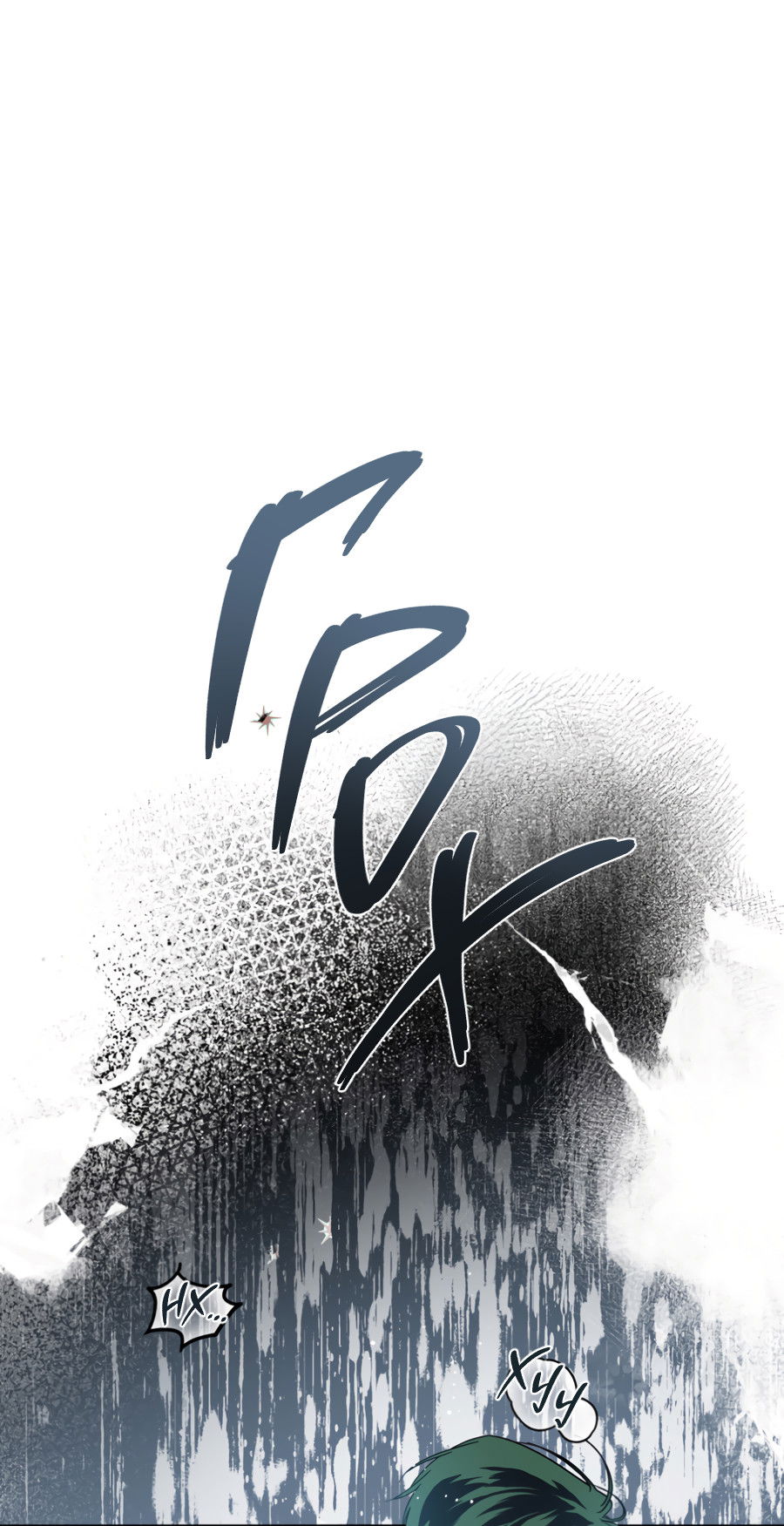 Манга В глубине - Глава 64 Страница 59