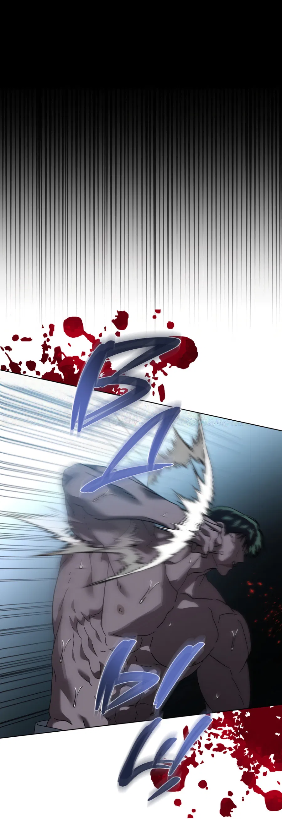 Манга В глубине - Глава 64 Страница 8