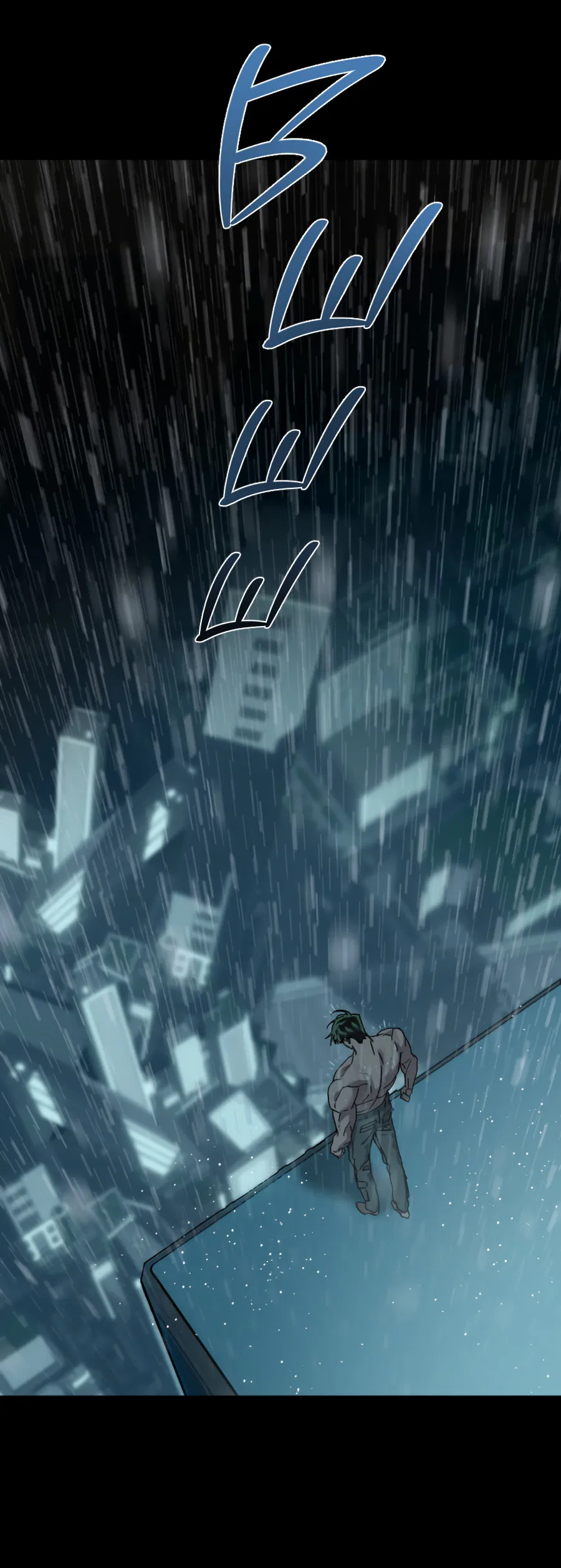 Манга В глубине - Глава 64 Страница 19