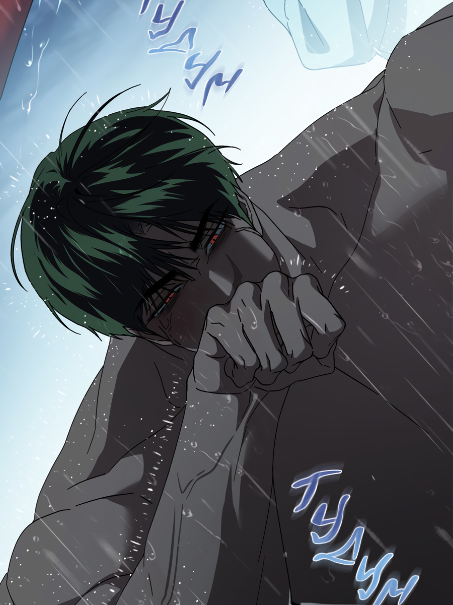 Манга В глубине - Глава 64 Страница 50