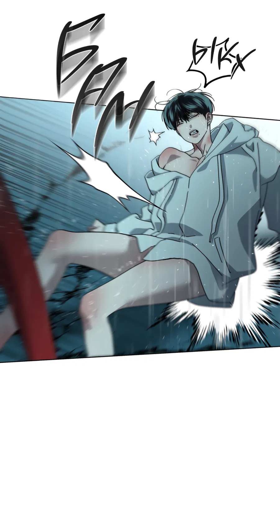 Манга В глубине - Глава 64 Страница 58