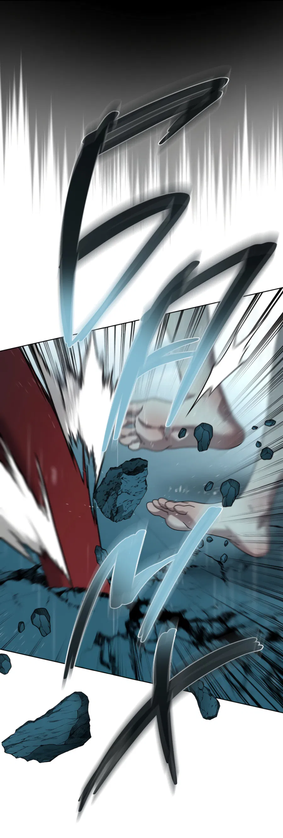 Манга В глубине - Глава 64 Страница 57