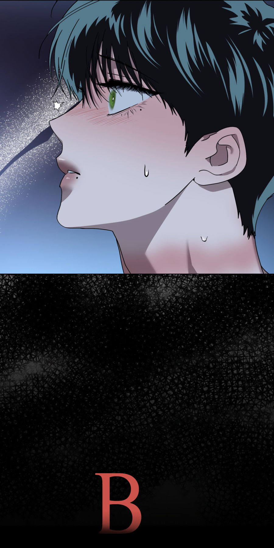 Манга В глубине - Глава 64 Страница 16