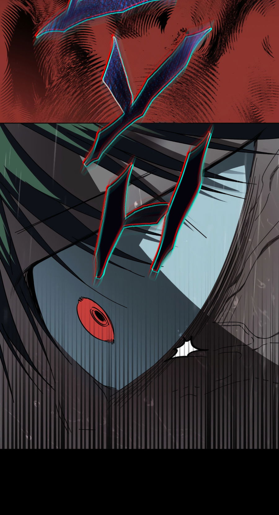 Манга В глубине - Глава 64 Страница 52