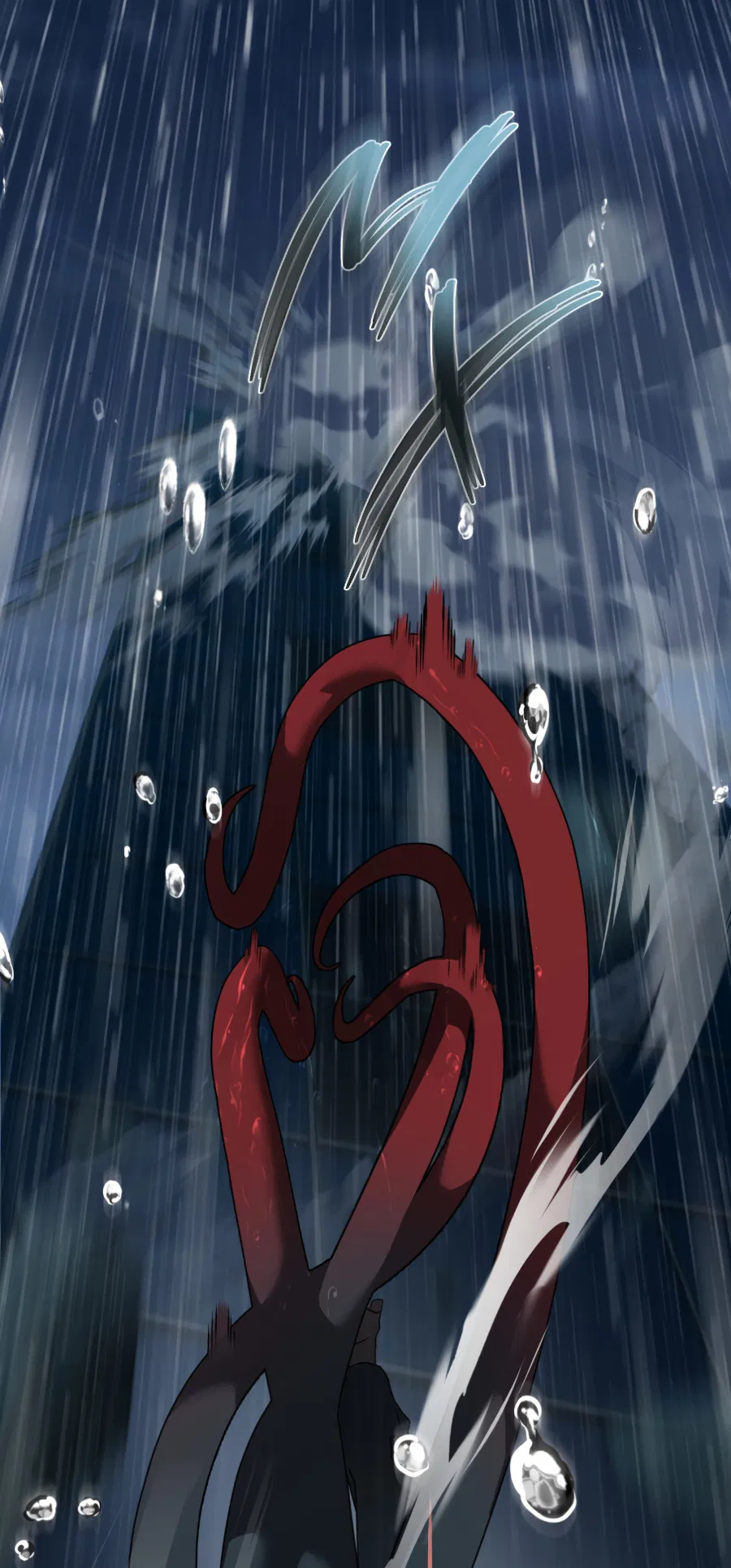 Манга В глубине - Глава 64 Страница 83