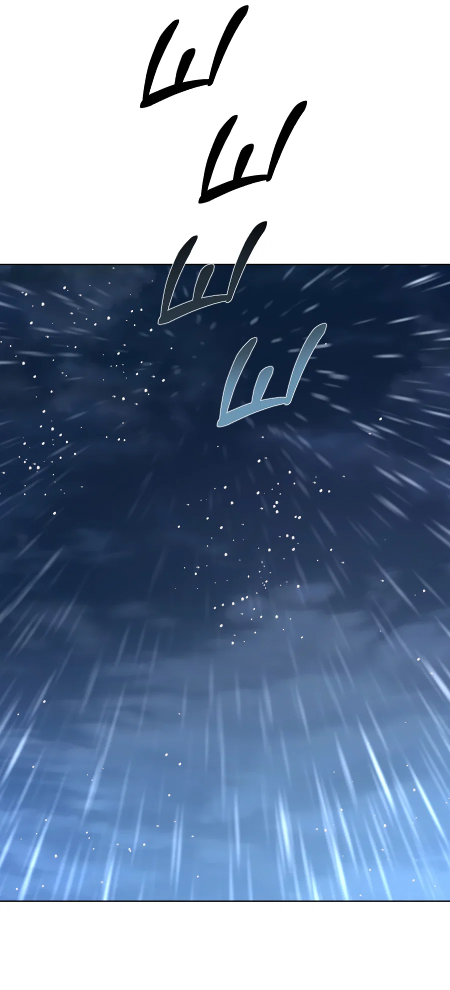 Манга В глубине - Глава 65 Страница 12