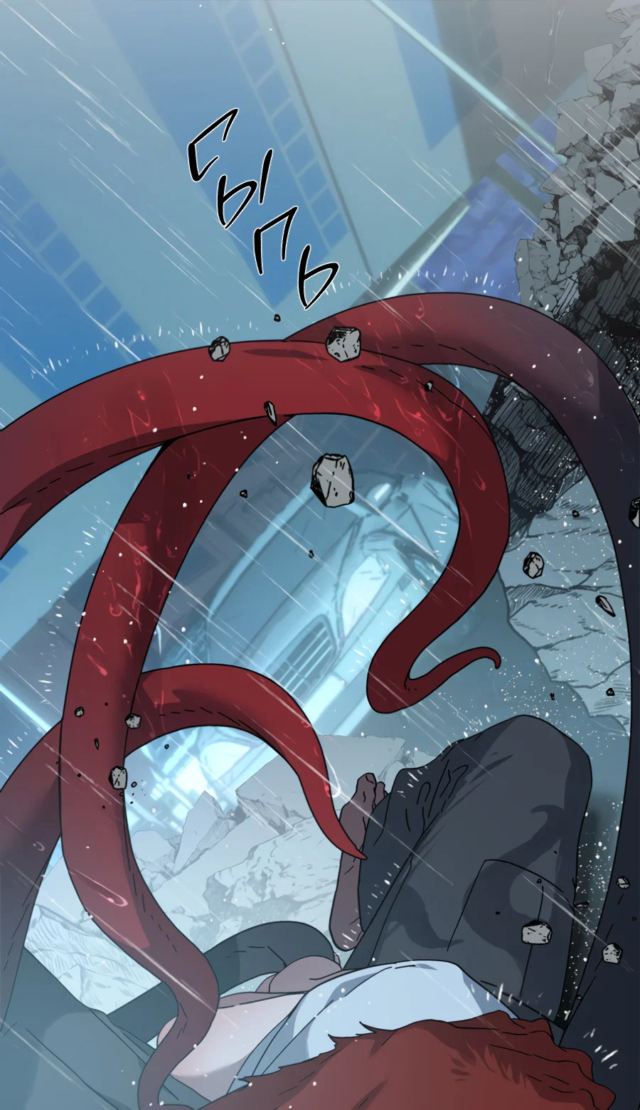 Манга В глубине - Глава 65 Страница 16