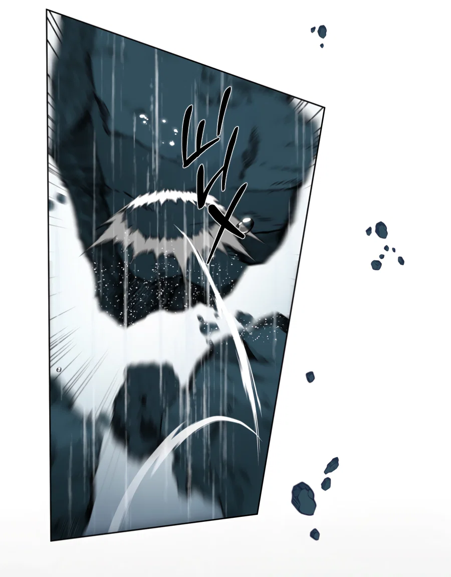 Манга В глубине - Глава 65 Страница 4