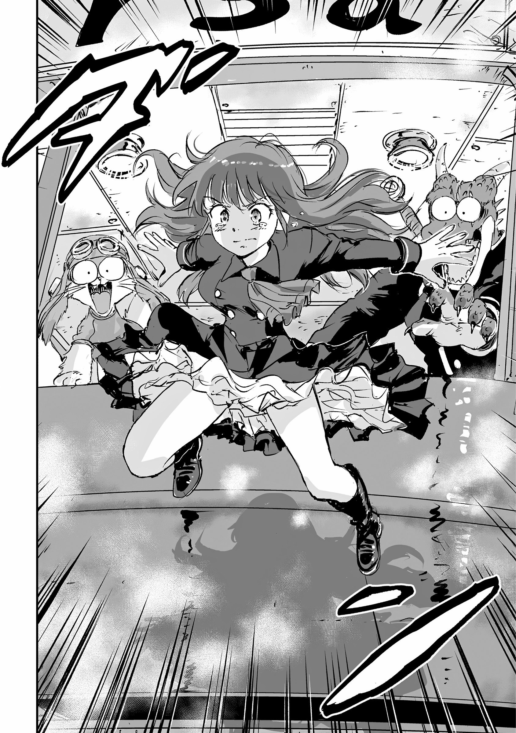 Манга Воздушный пират Хак и принцесса пара - Глава 12 Страница 24