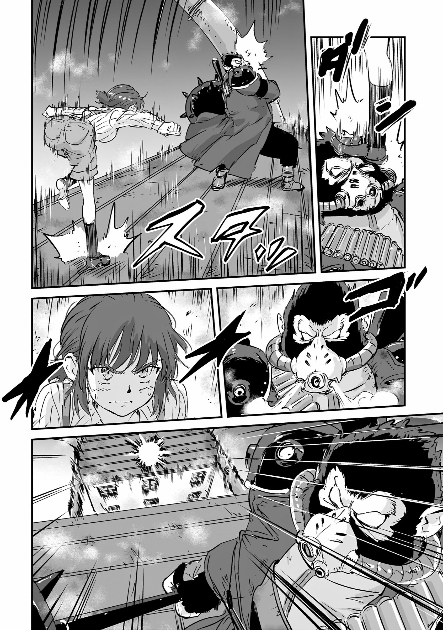 Манга Воздушный пират Хак и принцесса пара - Глава 13 Страница 14