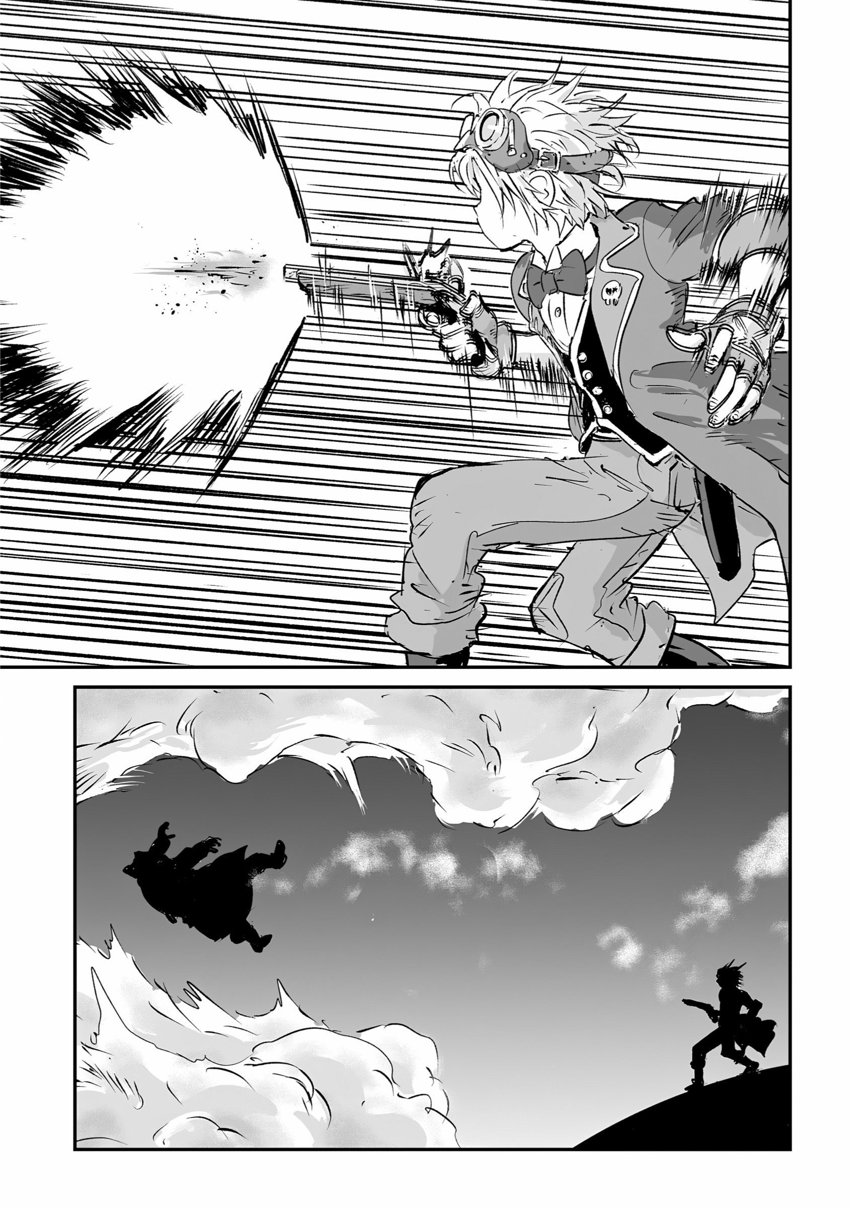 Манга Воздушный пират Хак и принцесса пара - Глава 13 Страница 21