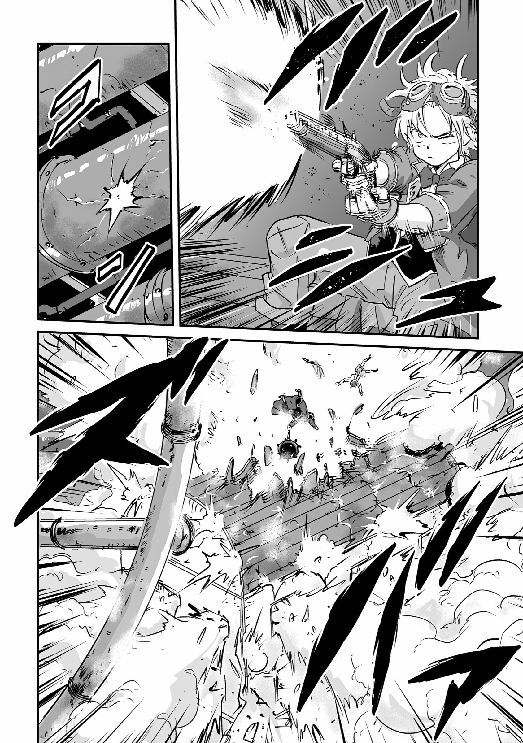 Манга Воздушный пират Хак и принцесса пара - Глава 13 Страница 16