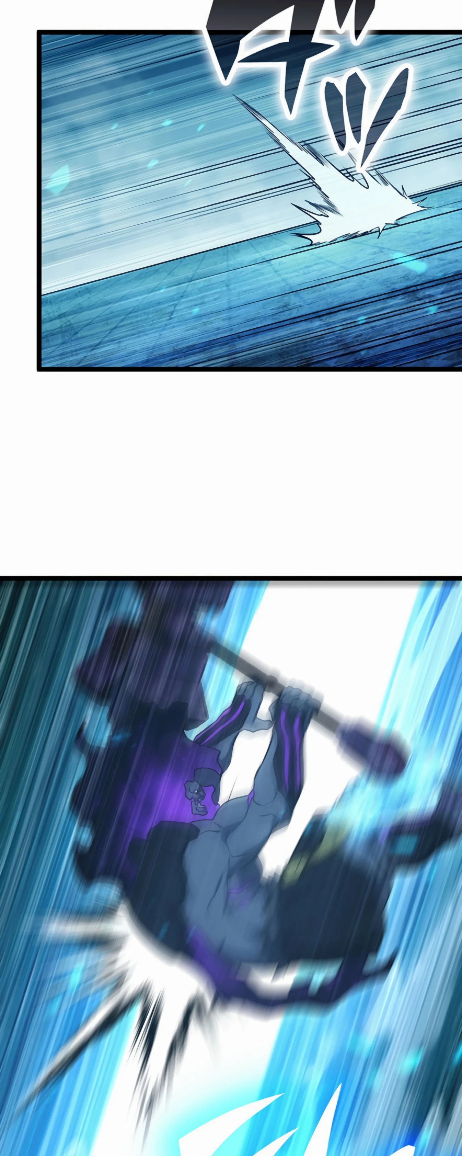 Манга Суперусиление с каждой смертью — Смертный приговор - Глава 84 Страница 52