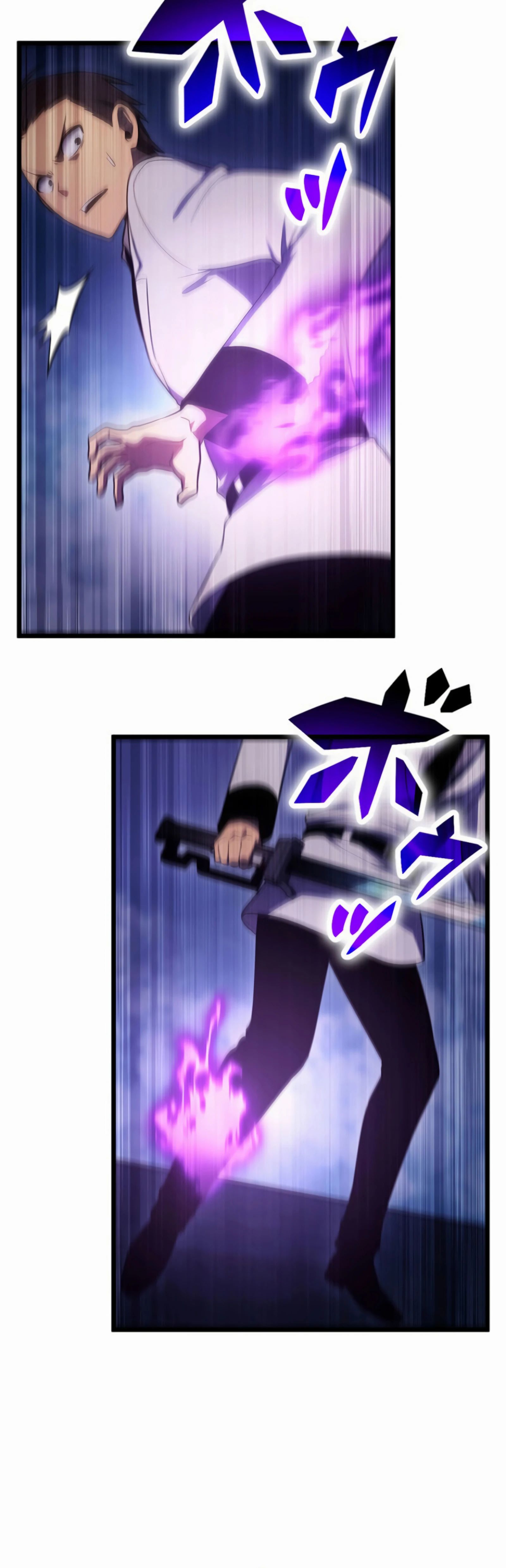 Манга Суперусиление с каждой смертью — Смертный приговор - Глава 84 Страница 20