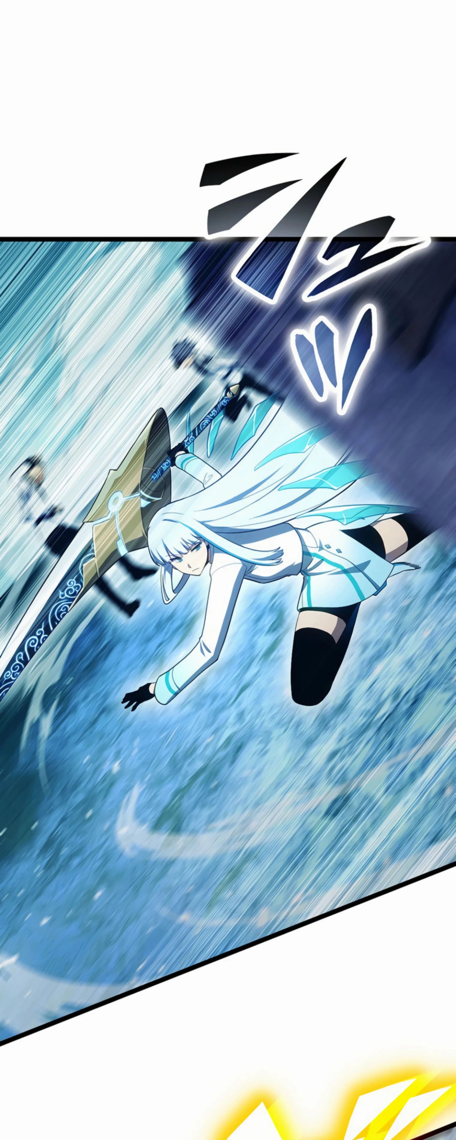 Манга Суперусиление с каждой смертью — Смертный приговор - Глава 84 Страница 32