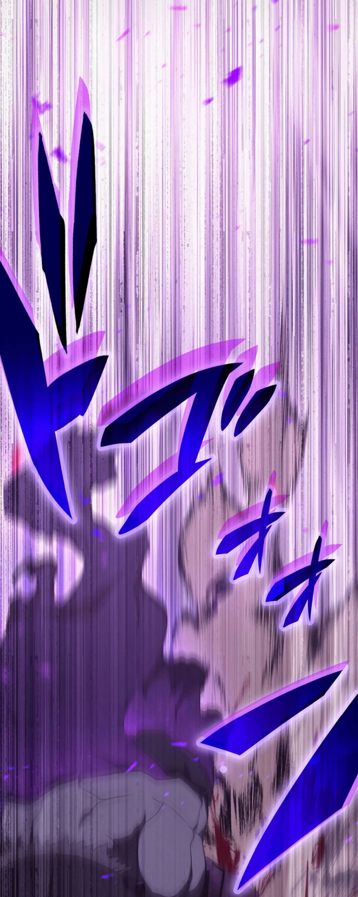 Манга Суперусиление с каждой смертью — Смертный приговор - Глава 84 Страница 1