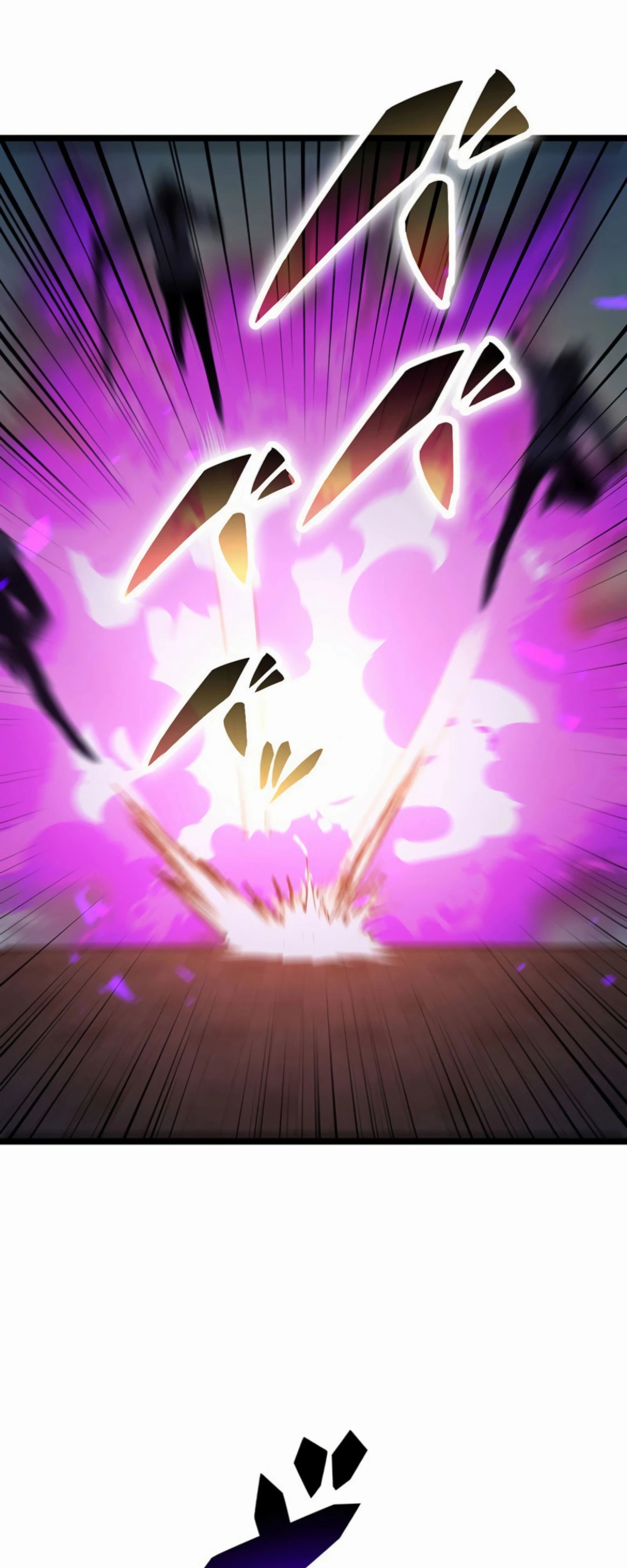 Манга Суперусиление с каждой смертью — Смертный приговор - Глава 84 Страница 19