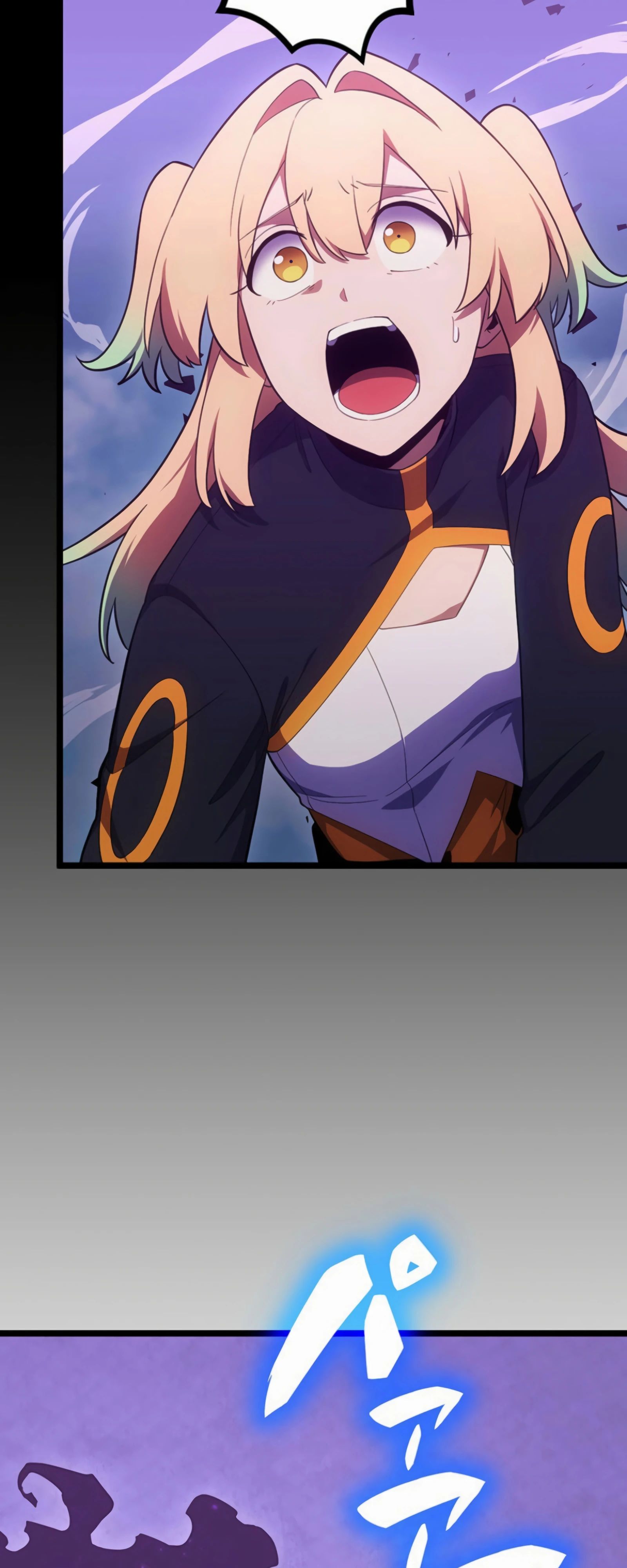 Манга Суперусиление с каждой смертью — Смертный приговор - Глава 84 Страница 3