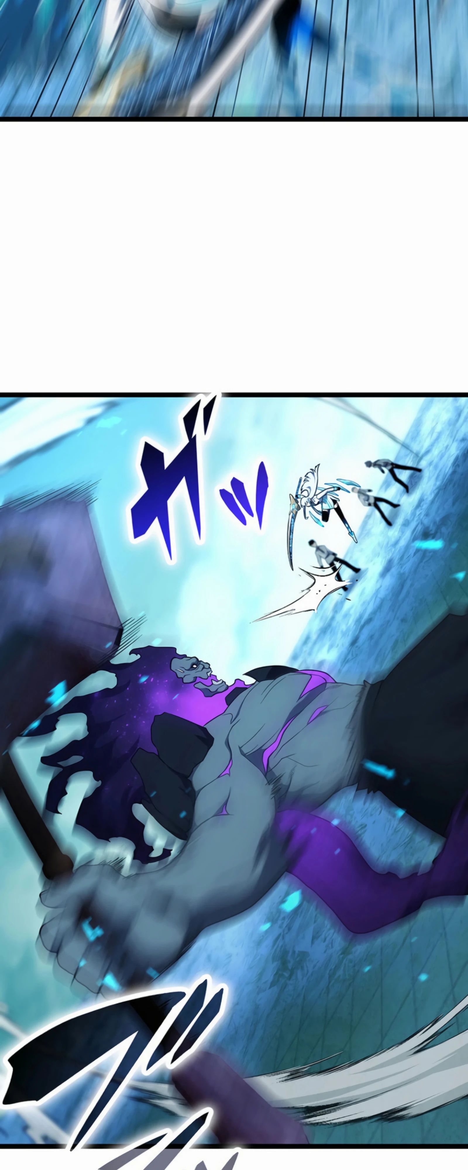 Манга Суперусиление с каждой смертью — Смертный приговор - Глава 84 Страница 35