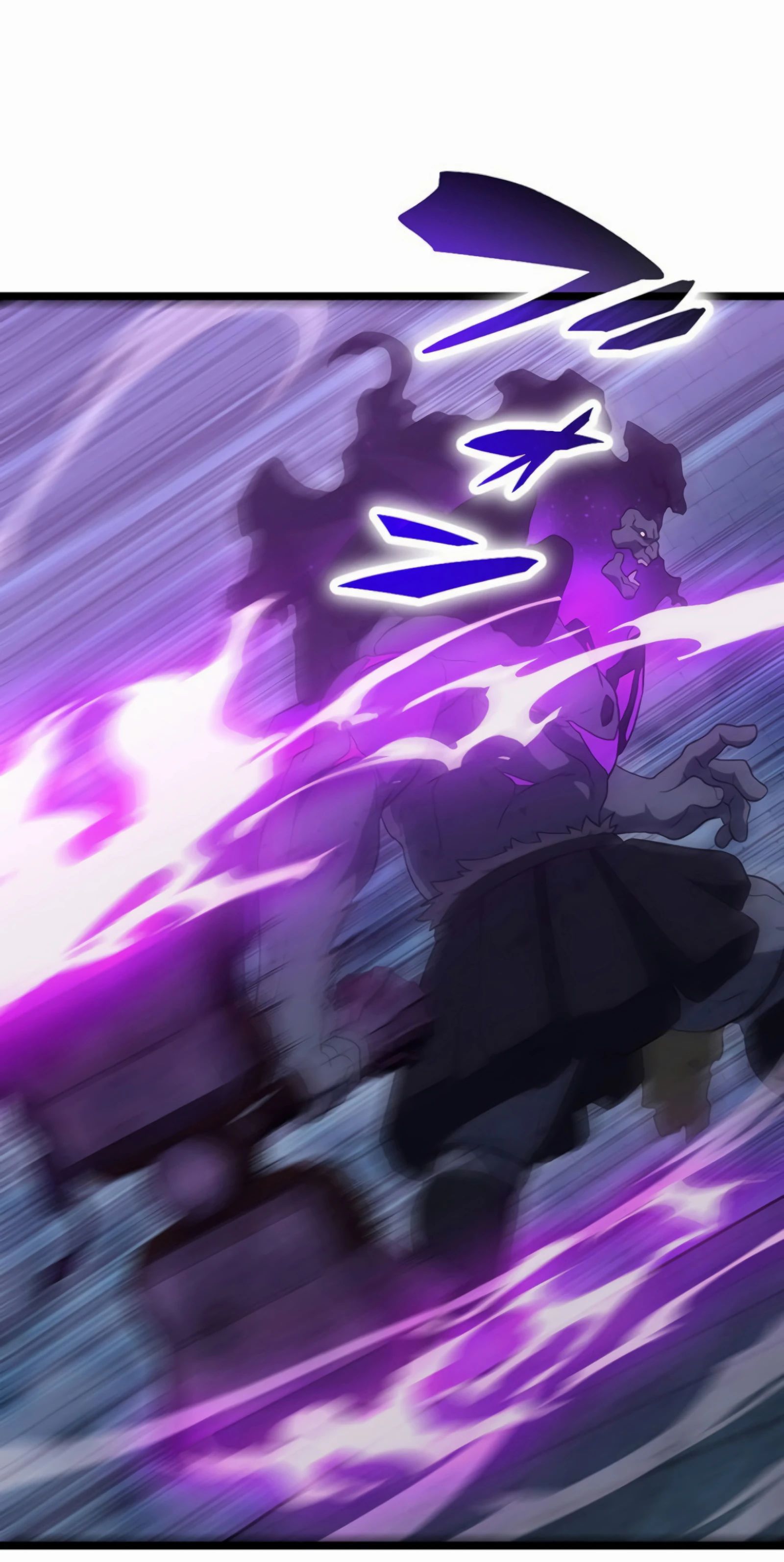 Манга Суперусиление с каждой смертью — Смертный приговор - Глава 84 Страница 7