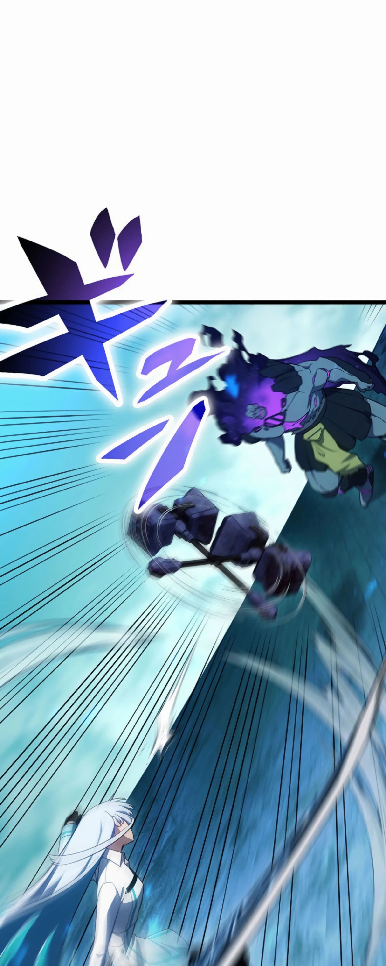 Манга Суперусиление с каждой смертью — Смертный приговор - Глава 84 Страница 34