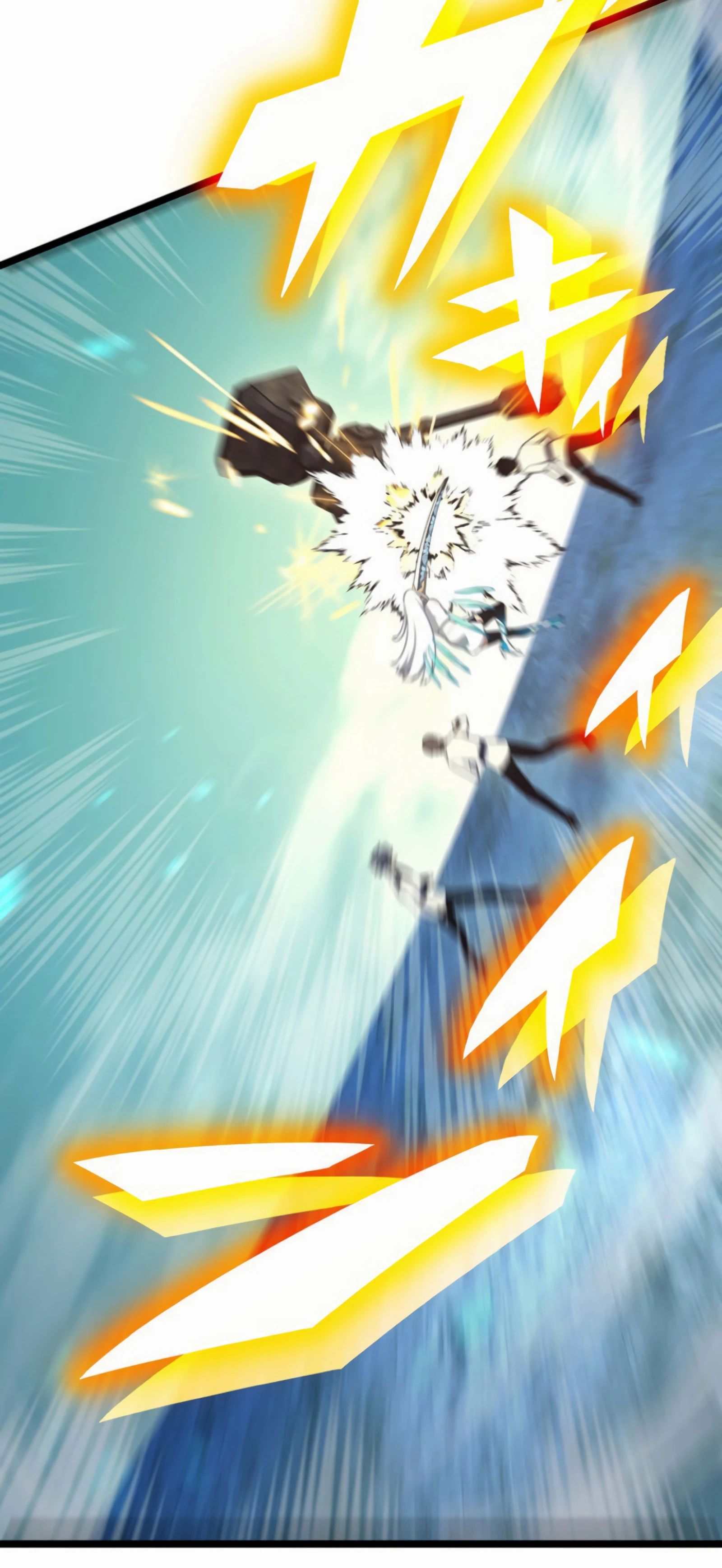 Манга Суперусиление с каждой смертью — Смертный приговор - Глава 84 Страница 33