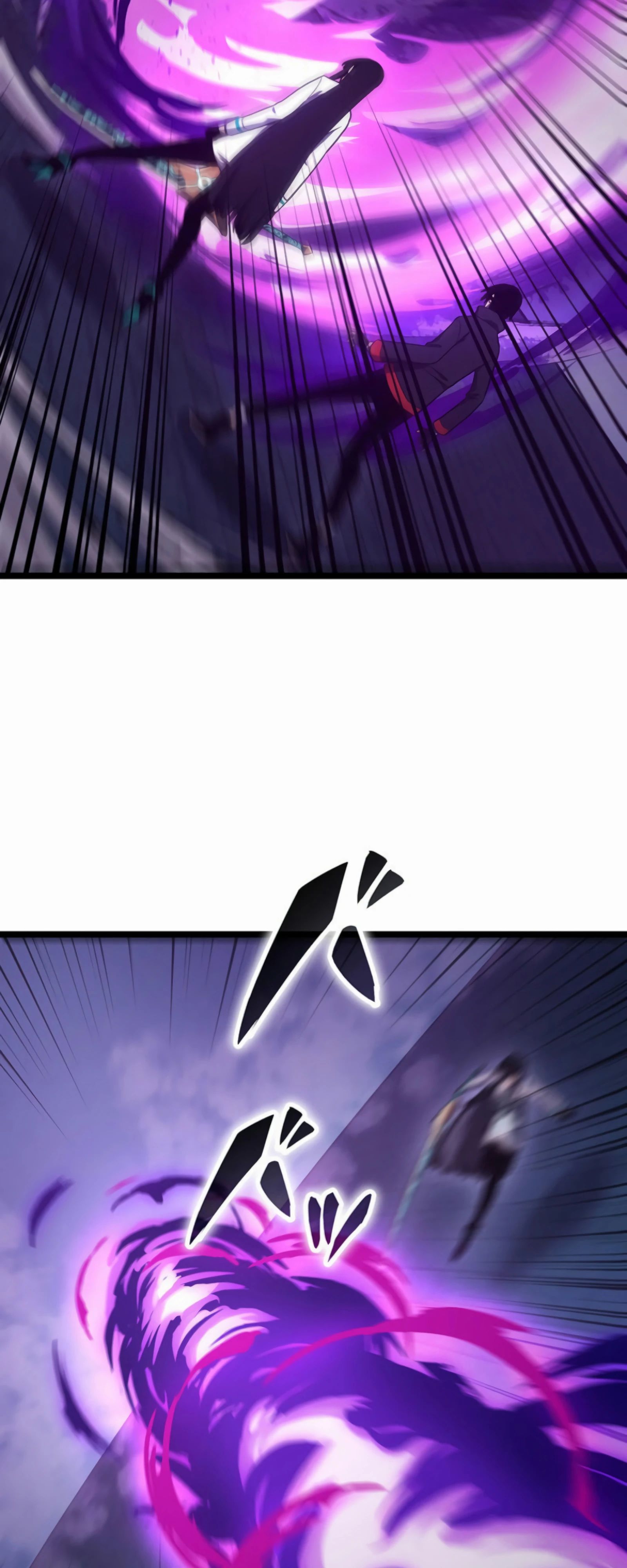 Манга Суперусиление с каждой смертью — Смертный приговор - Глава 84 Страница 11