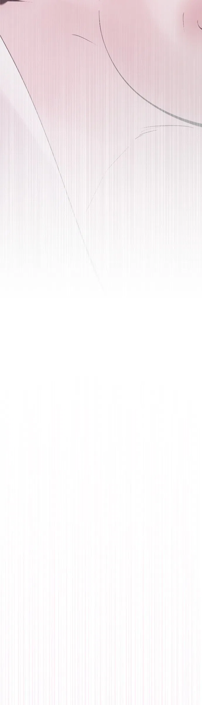 Манга В императорском саду живёт собака - Глава 91 Страница 45