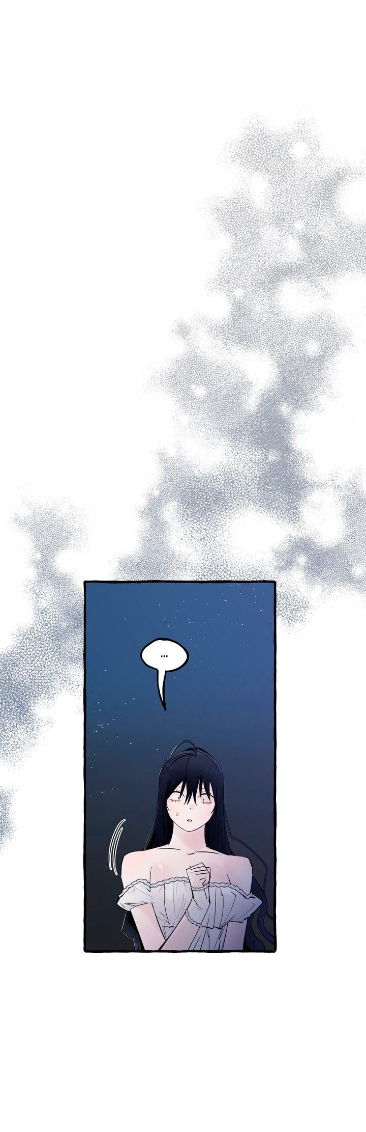 Манга В императорском саду живёт собака - Глава 90 Страница 45