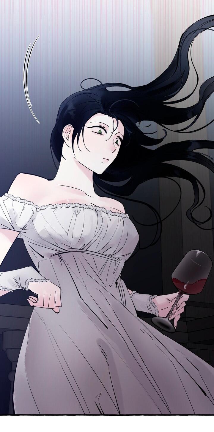 Манга В императорском саду живёт собака - Глава 90 Страница 32