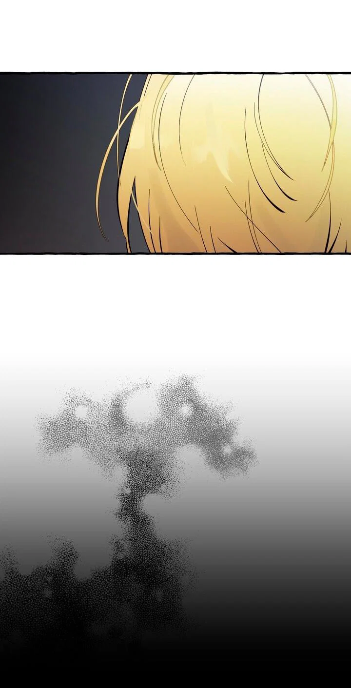 Манга В императорском саду живёт собака - Глава 90 Страница 19