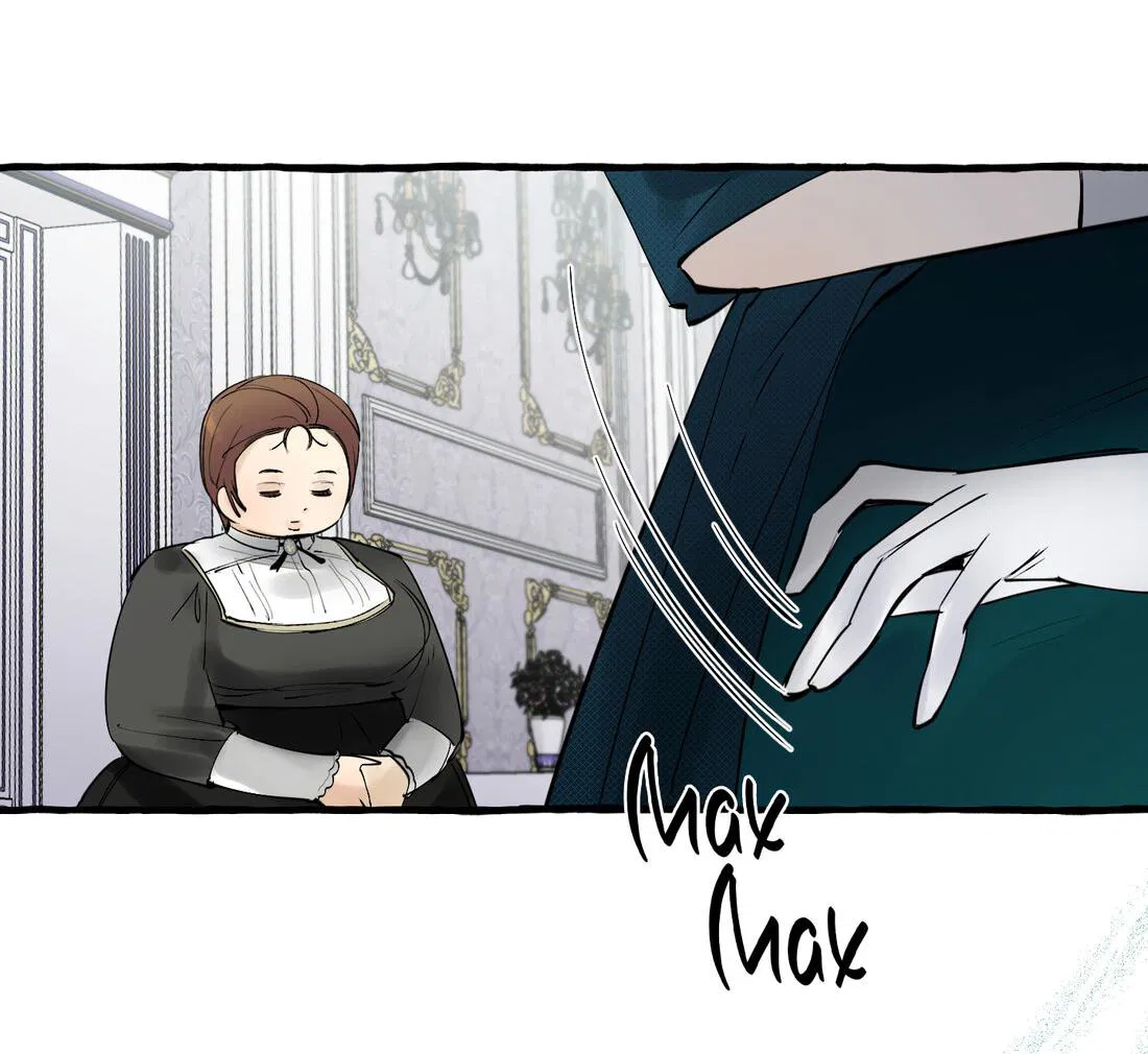 Манга В императорском саду живёт собака - Глава 44 Страница 80