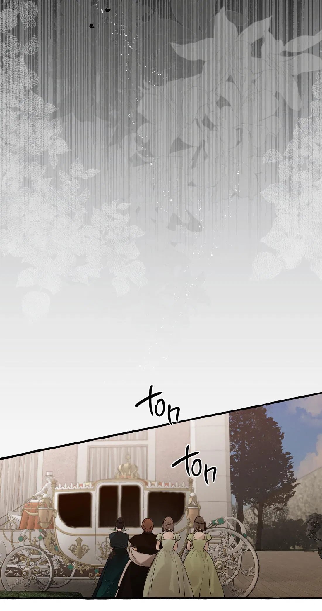 Манга В императорском саду живёт собака - Глава 44 Страница 25