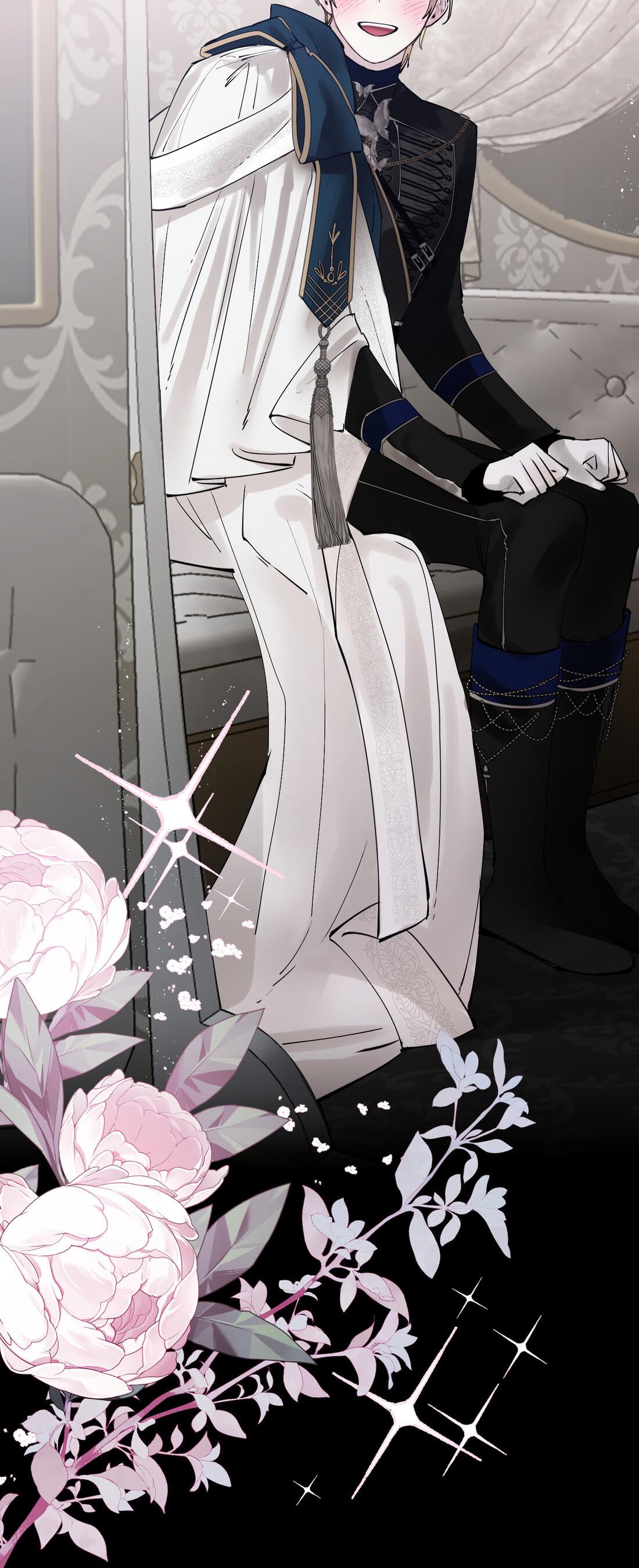 Манга В императорском саду живёт собака - Глава 44 Страница 29