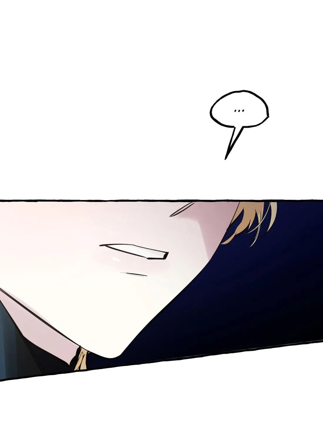 Манга В императорском саду живёт собака - Глава 44 Страница 63