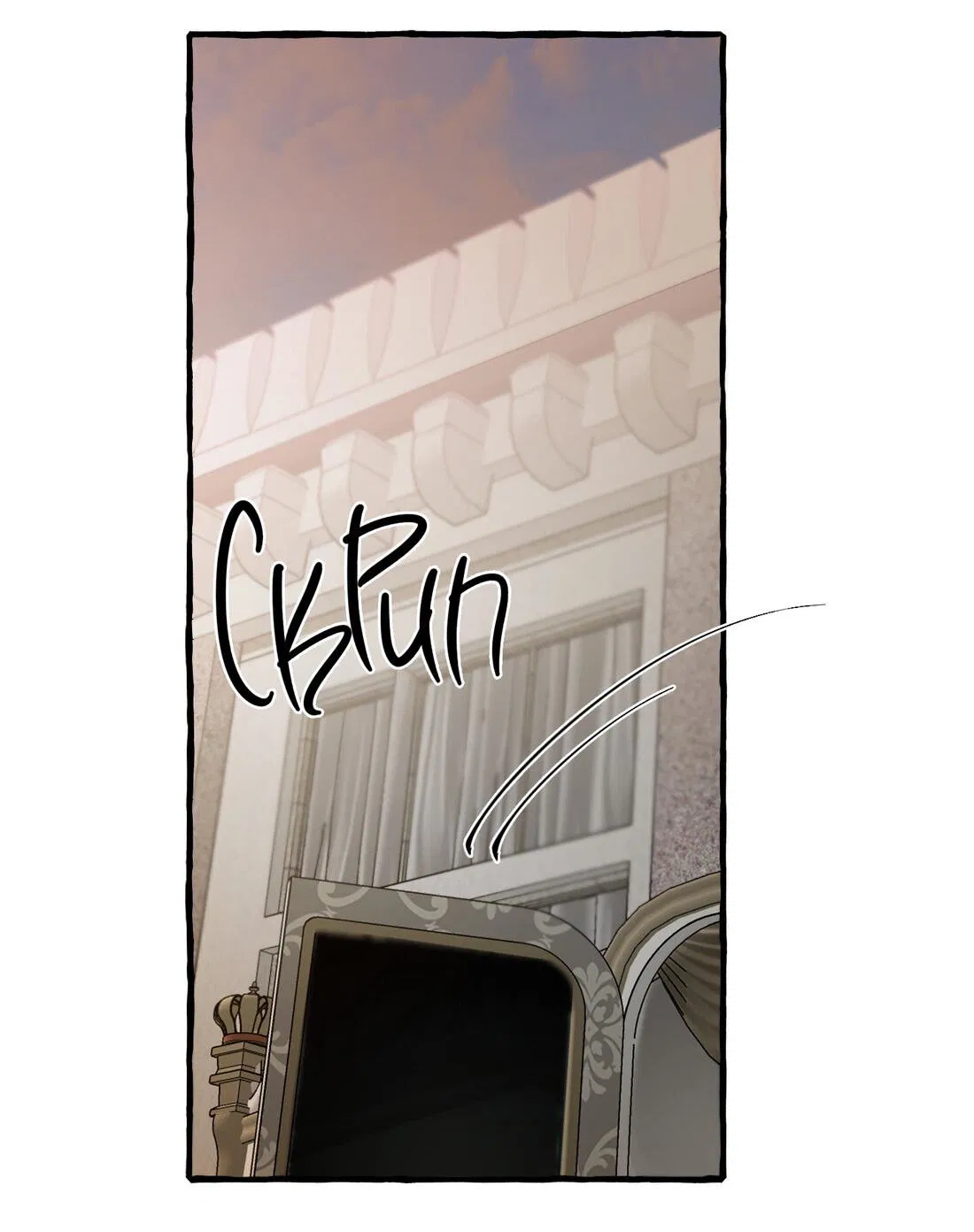 Манга В императорском саду живёт собака - Глава 44 Страница 26