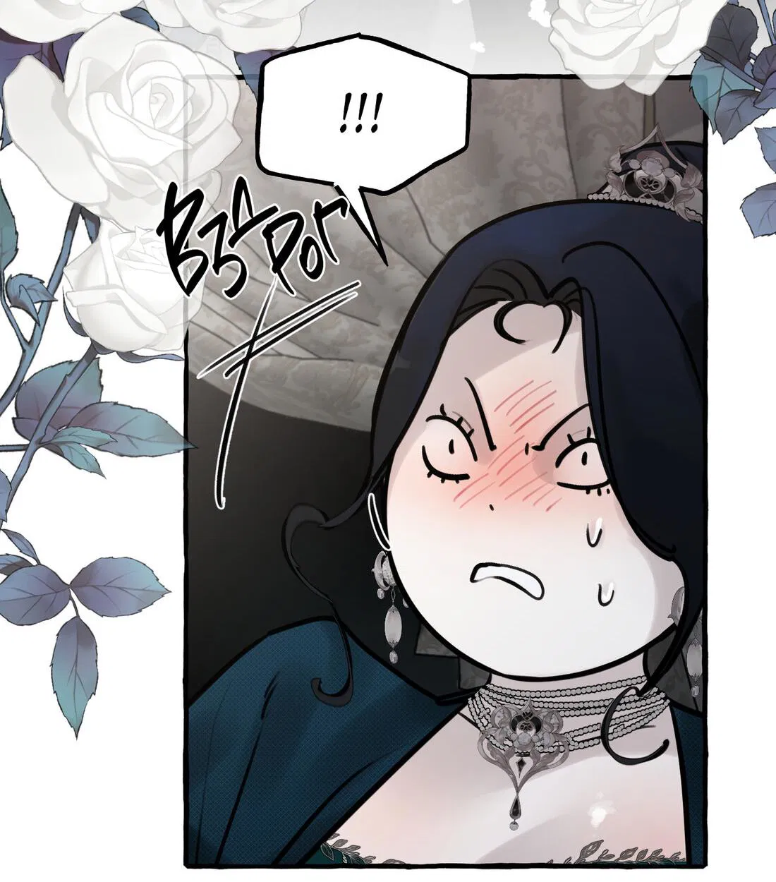 Манга В императорском саду живёт собака - Глава 44 Страница 57