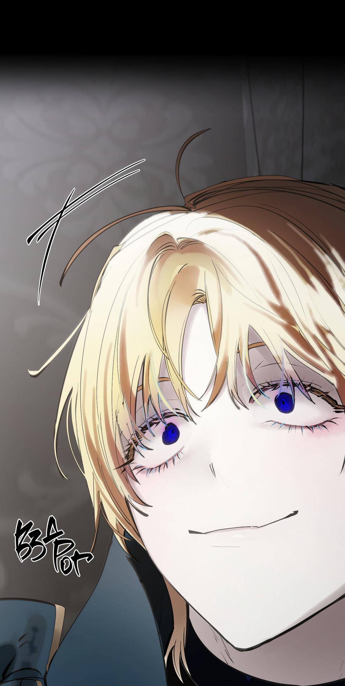 Манга В императорском саду живёт собака - Глава 44 Страница 48